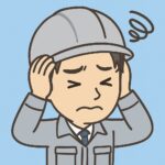 おと